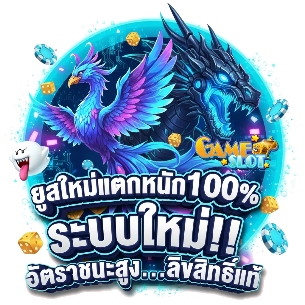 สล็อต 789 เว็บ ตรง 100
