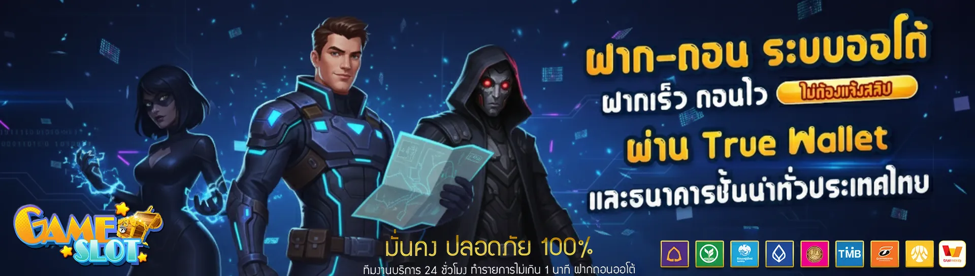 สล็อต เว็บ ตรง 789 ทาง เข้า